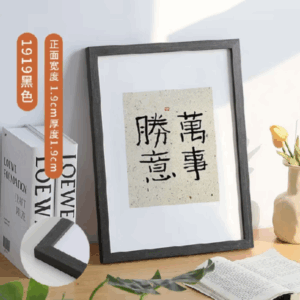 Khung Ảnh Siêu Mỏng