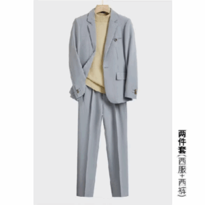 Set Đồ Vest Phong Cách Hàn Quốc