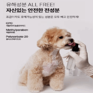 Xịt Nha Khoa Thú Cưng