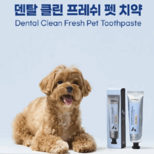 Kem Đánh răng cho thú cưng